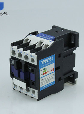 交流接触器220v单相CJX2-1210 1810 5011 6511 0910 3210三相380v