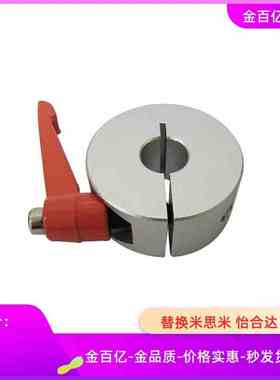 FBM02/01-D8固定环41/21/22手柄SCKL12/16-20/25/30/15/10-M/B/42