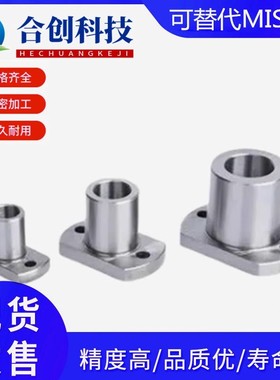 定位销用衬套JBY6 8 10 12 15 16 20 25 JBN切边型YER01/02/11/21