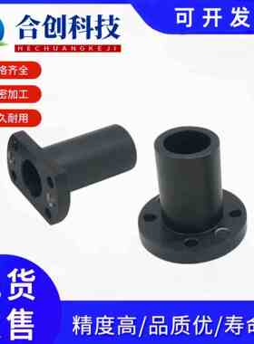 GBG01 02 06 11 12厚壁法兰型导向轴支座 带定位孔型·安装孔通孔