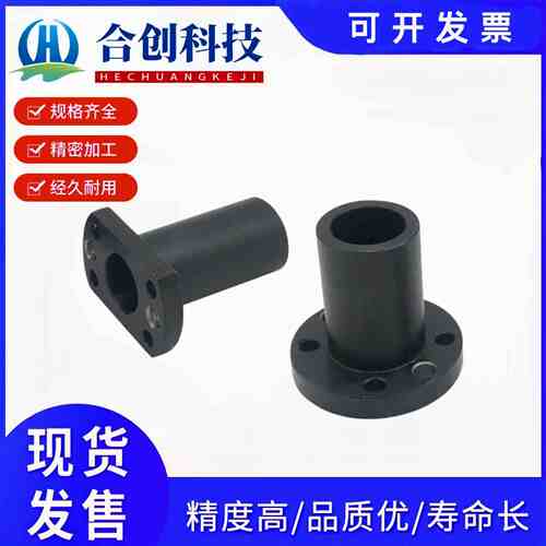 GBG01 02 06 11 12厚壁法兰型导向轴支座 带定位孔型·安装孔通孔