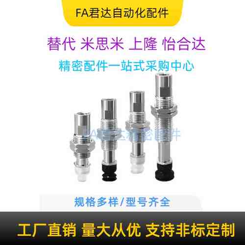 SMC真空吸盘ZP3-T04BNJ3-B5 ZP3-T06/T08/T10/T13/T16BNJ/BSJ3-B