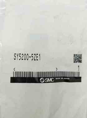 SMC全新原装电磁阀SY5200-5ZE1现货出售实物图拍摄当天发货