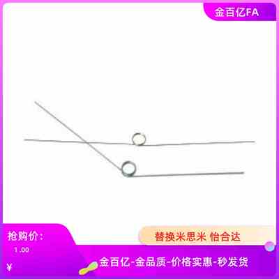 FHC01扭簧02/03/04/05/06-D3/D4/D5/D6-N2/3/4/5-d0.5/0.6/0.4/D2