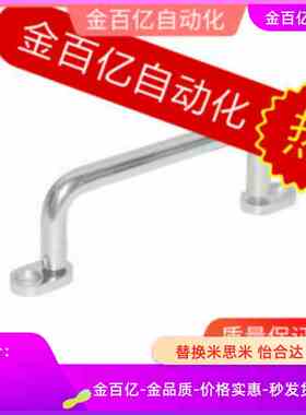 XAE39/40-L80/L100/L110/L120/L125/L160/L200/L250带板01拉手38