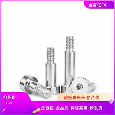 CLBDG5铰链销SCLBDG6/CLBGN8/CLBGNU10/CLBDGH4/12/15/16/20/25/7