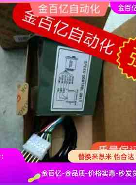 33传送带49输送机ZJC57电机调速器23电源开关17马达US-52 120w/90