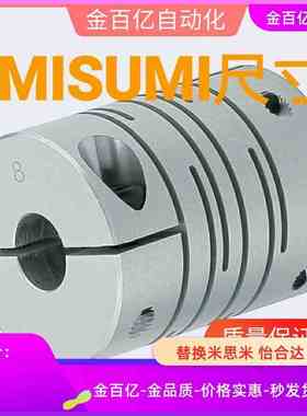 SGW-40C沟槽式14联轴器CPLCN20-5-6-7-8 CPLSC16/25/32-10/12/15