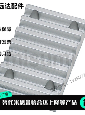 TBCR-T5100 T5150 T5200 T5250 T10150 T10200 T10250 T10300压板