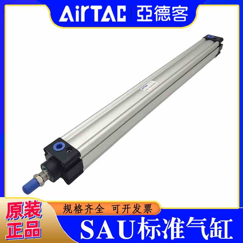 SAU亚德客气缸SU32/40/50-175S-200S-250S-300S-350S-400S-450S