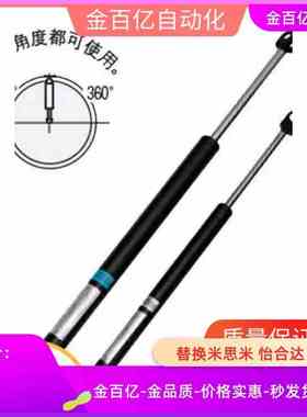 E弹簧FGSS15100B/15050/200A/22100D/FGS18100B氮气18150/22180C