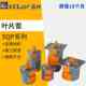 4叶片泵SQP21 SQP41 SQP1