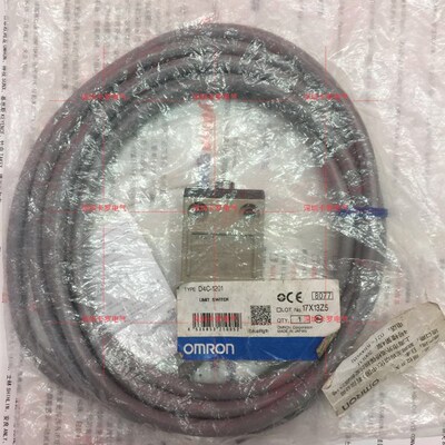 D4C-1201带线行程开关限位开关全新