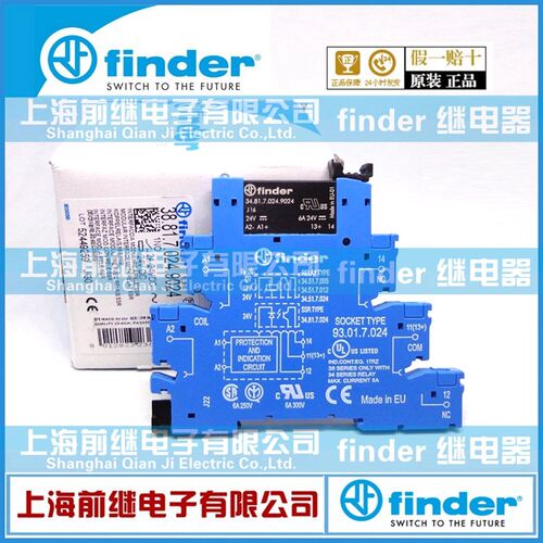 全新原装finder/芬德34.81.7.024.9024 + 93.01.7.024 成套继电器
