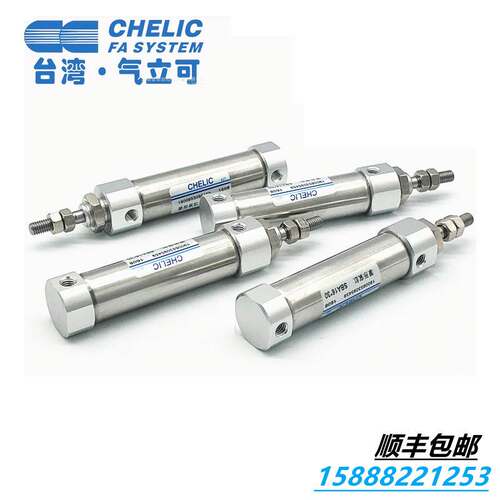 SBRI SBRO SBBI SBBO气立可迷你气缸SBA SBB SBD SBAI SBR10*16*