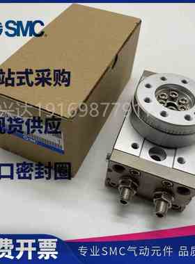 SMC原装摆动MSQB MSQA 1A-2A-3A-7A MSZB MSZA-10A-20A-30A-50A E