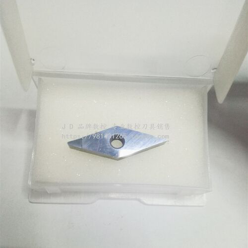 包邮金刚石刀片/宝石/铝用氮化硼VNMG160402 铝用PCD/淬火CBN