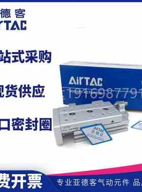 亚德客气缸HLQ/HLQL6/8/12/16/20/25X10SX20SX30SX40SX50SX75S/SA