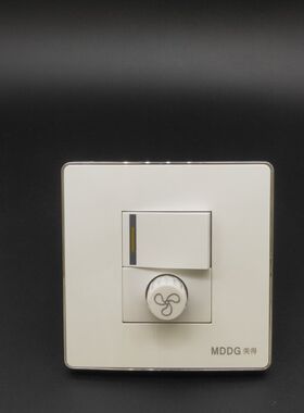 一开调速开关一位单联单开双控带吊扇电风扇旋钮无极调速开关86型
