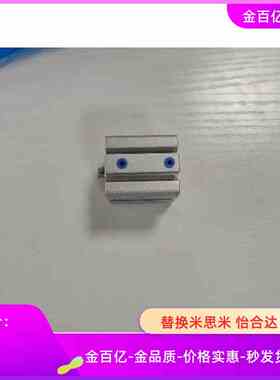 MSCCS100机械手c气缸MSCCN12/16/20/25/MSCCA32/40/50/80/63/30