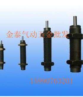 油压缓冲器 RB2015 液压缓冲器 RBC2015 稳速器 减震器 阻尼器