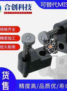 冲压线送料OKJS16/20/30-WF LM防止混料传感器误送料检测止动部件