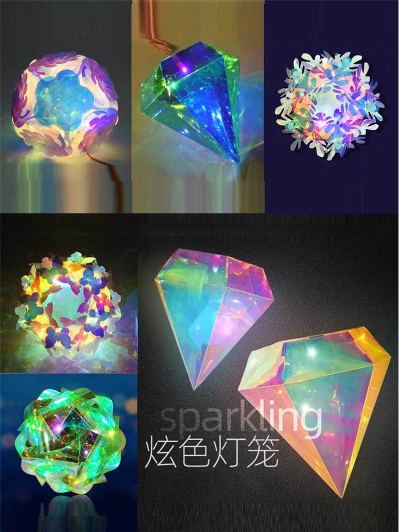 儿童炫彩元旦灯笼七彩塑料钻石发光小花灯宝石手提手工diy钻石灯