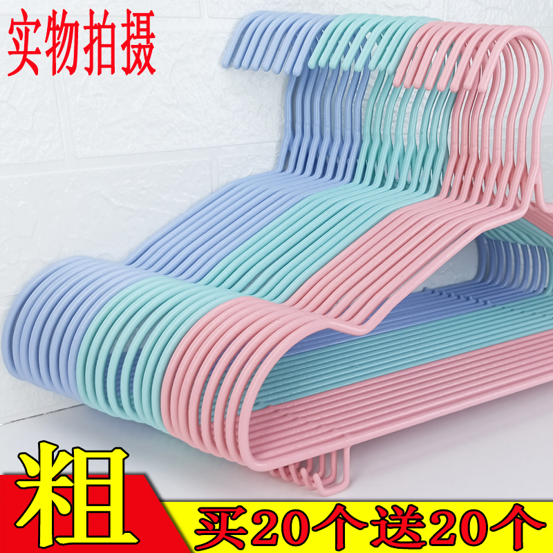 渝科钢管衣架成人晾衣架子加厚粗