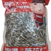 胖大个超特大原味葵花籽大颗饱满肉厚办公零食年货炒货750克 包邮