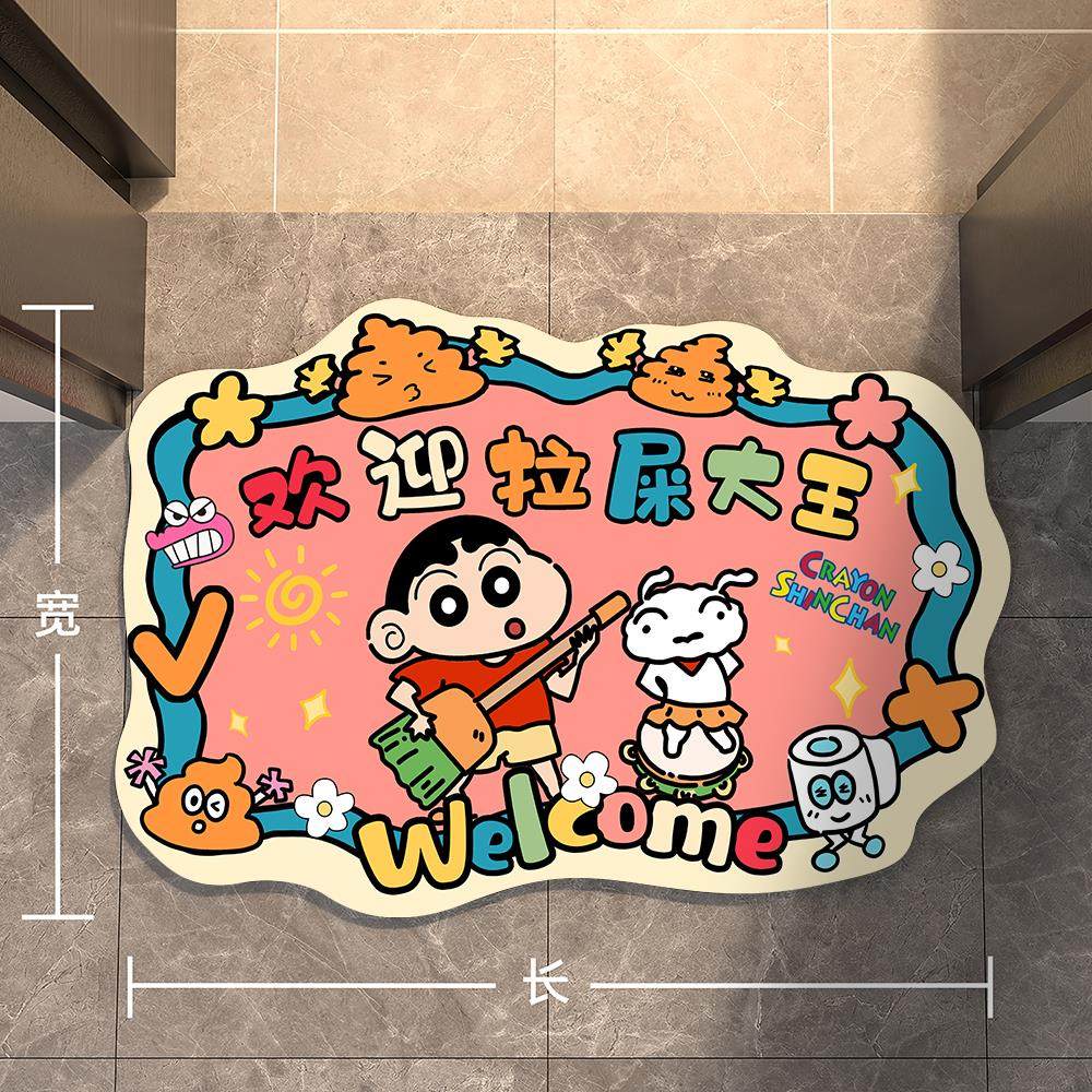 蜡笔小新浴室防滑地垫图片