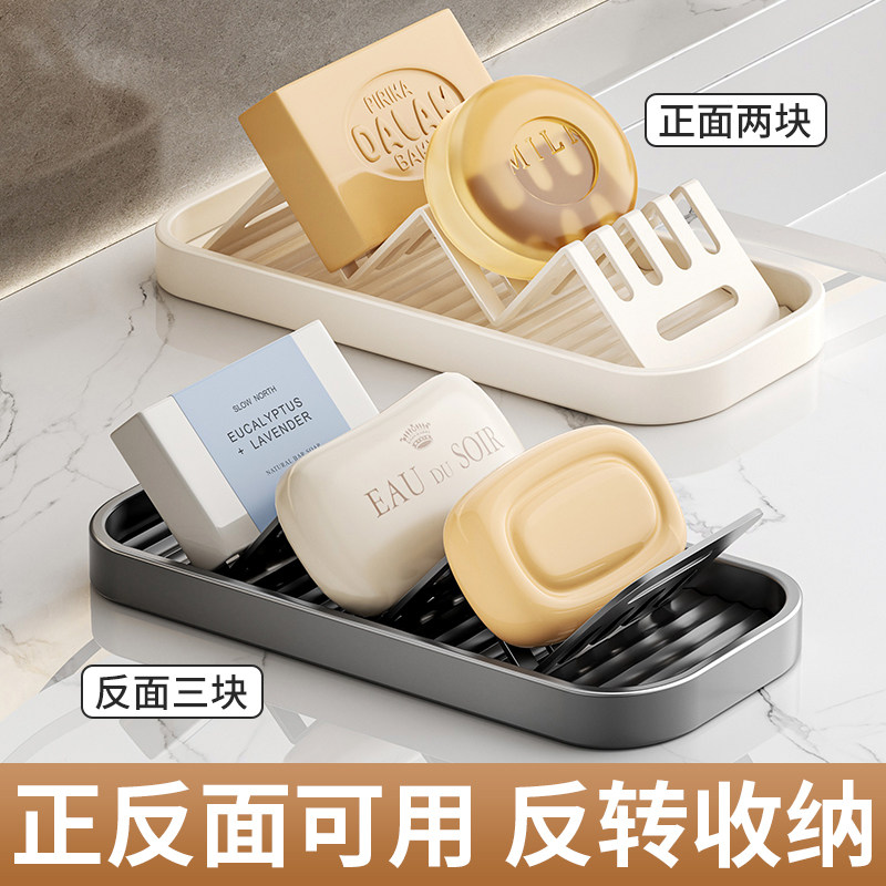 【稳固承重】厨房小物收纳沥水图片