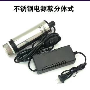 家用电220v12v24v抽油z泵抽水泵柴油泵小型潜水泵电动抽水器