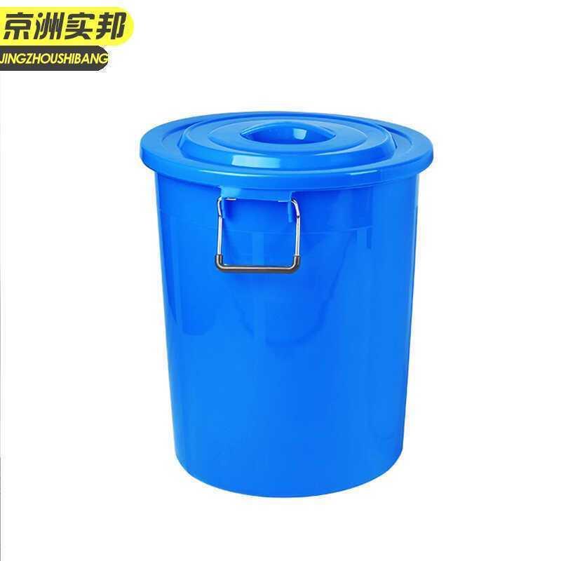 邦京洲实白色100l大号加厚桶塑料水桶7d5m0uf1带白盖大桶储水圆桶