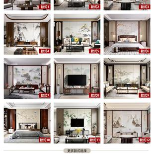 电视背景墙壁纸客厅卧室影视墙壁画整张过道沙发3d兰亭集序 新中式