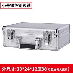 箱床头柜宝险箱学生宿舍用保管箱存钱 家庭衣柜保险箱家用小型密码