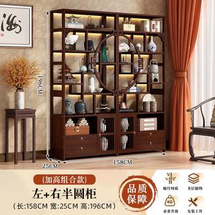 博古架非实木多宝阁茶壶架 茶具置物架茶叶展示架家用陈列架新中式
