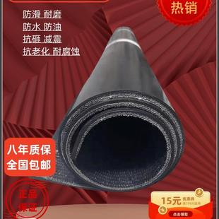 铺车厢胶皮垫小货车专用耐磨夹线橡胶板铺车底橡胶垫牛羊槽输送带