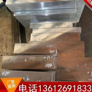 钢精板光板A3钢 速发模具钢精板光板模具钢材45号钢板零切加工45