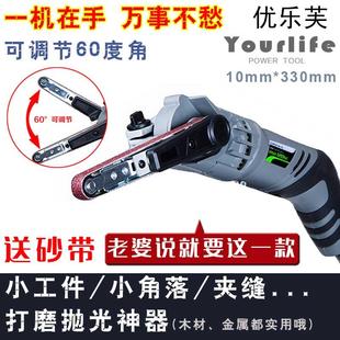小型迷你抛光机J多功能砂纸打磨机砂锉木 手持电动砂带机调速台式