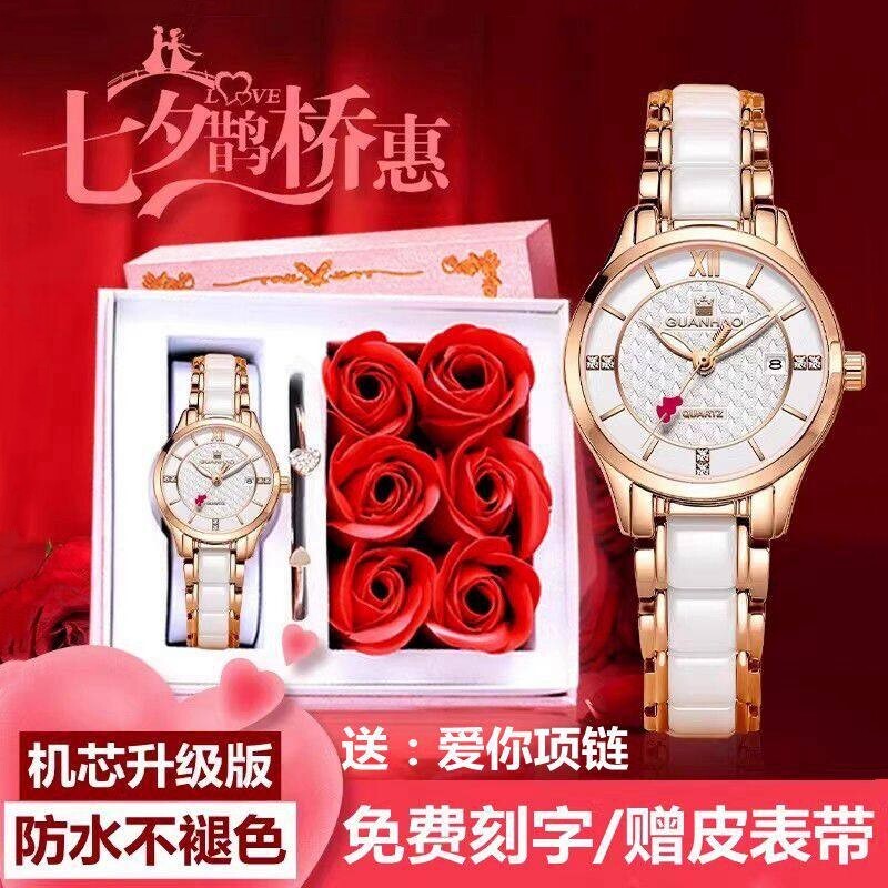 冠豪正品名牌陶瓷手表女款超薄简约气质时尚防水轻奢小众品牌女表