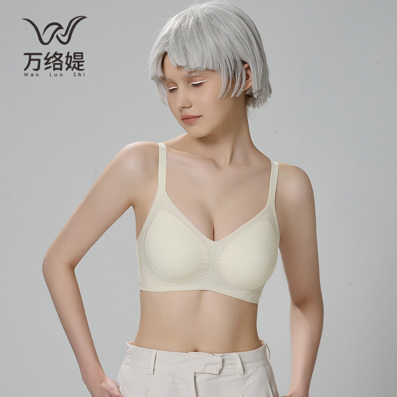 万络媞内衣女士无痕文胸夏季薄款小胸聚拢收副乳防下垂胸罩SJFB81
