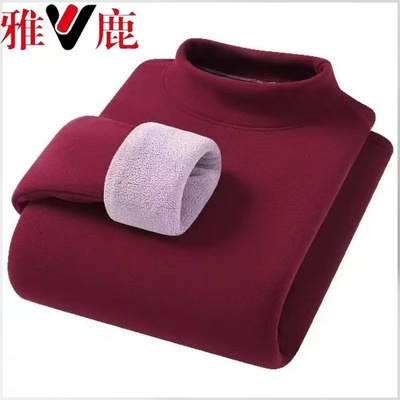 雅鹿秋冬季女士半高领加绒加厚内搭打底衫保暖上衣显瘦修身