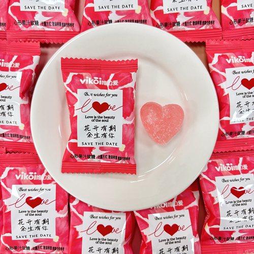 VIKOI唯口爱心形果汁味软糖