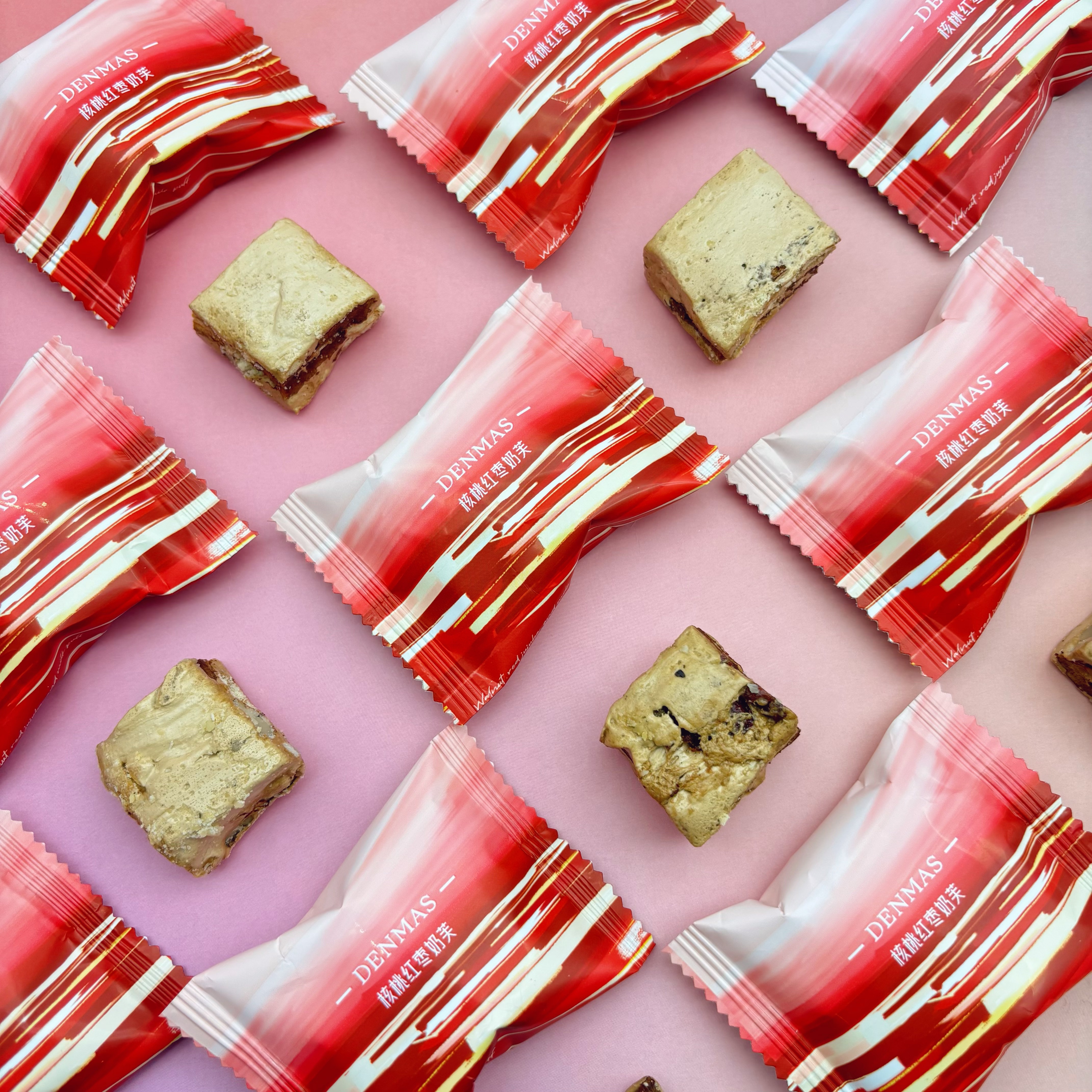 DENMAS核桃红枣奶芙结婚喜糖婚糖伴手礼喜事糖果休闲小零食茶点
