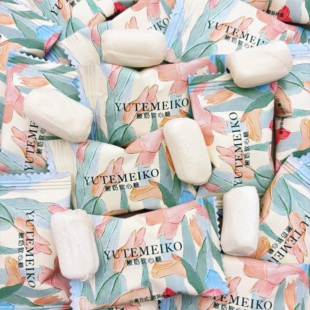 YUTEMEIKO酸奶软心糖结婚喜糖喜饼高颜值网红糖果休闲招待小零食