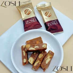 英国ZOSLI果仁酥脆太妃糖婚糖果喜糖办公室网红零食休闲小吃