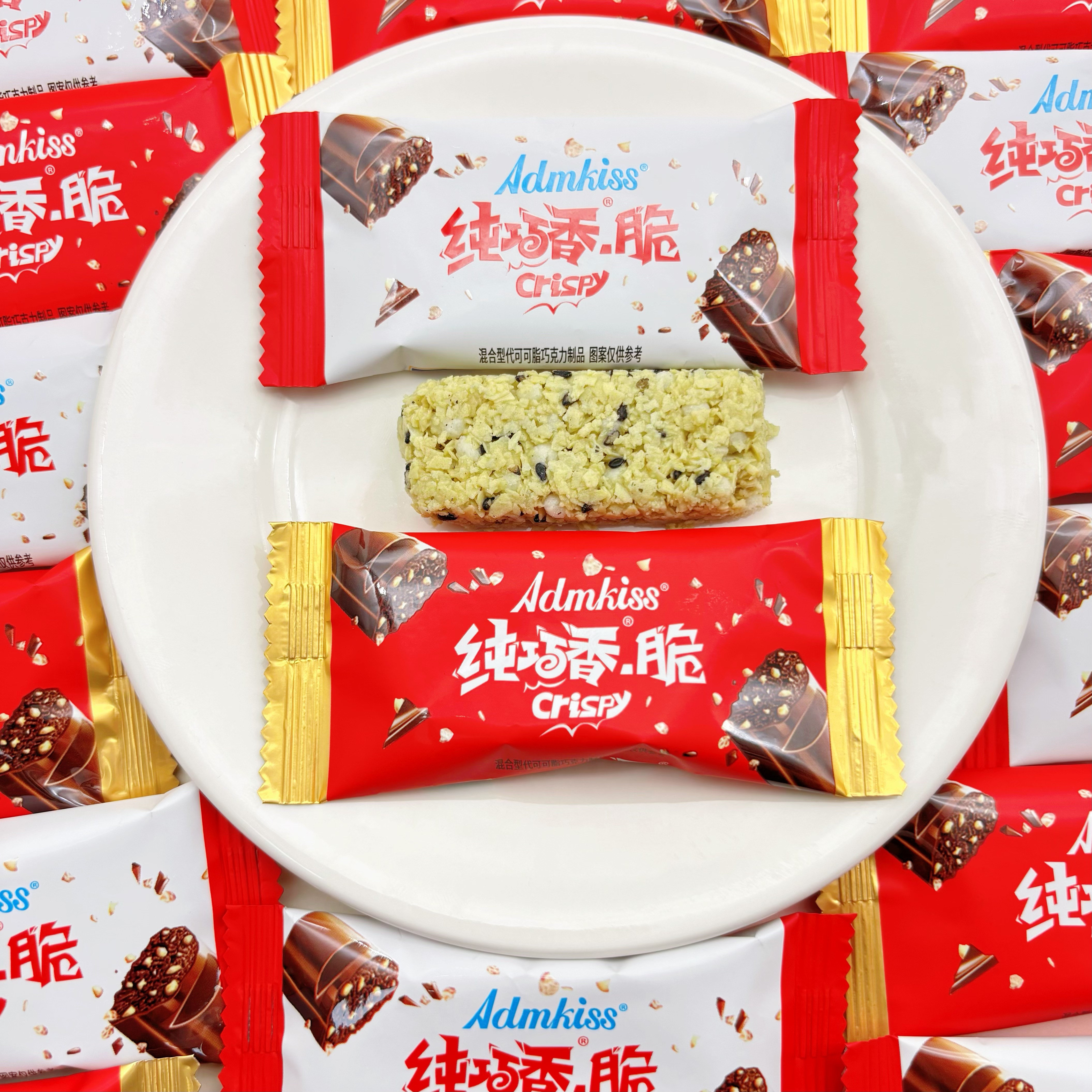 Admkiss3香脆米米酥巧克力酥脆饼干米饼高颜值结婚喜糖喜饼小零食