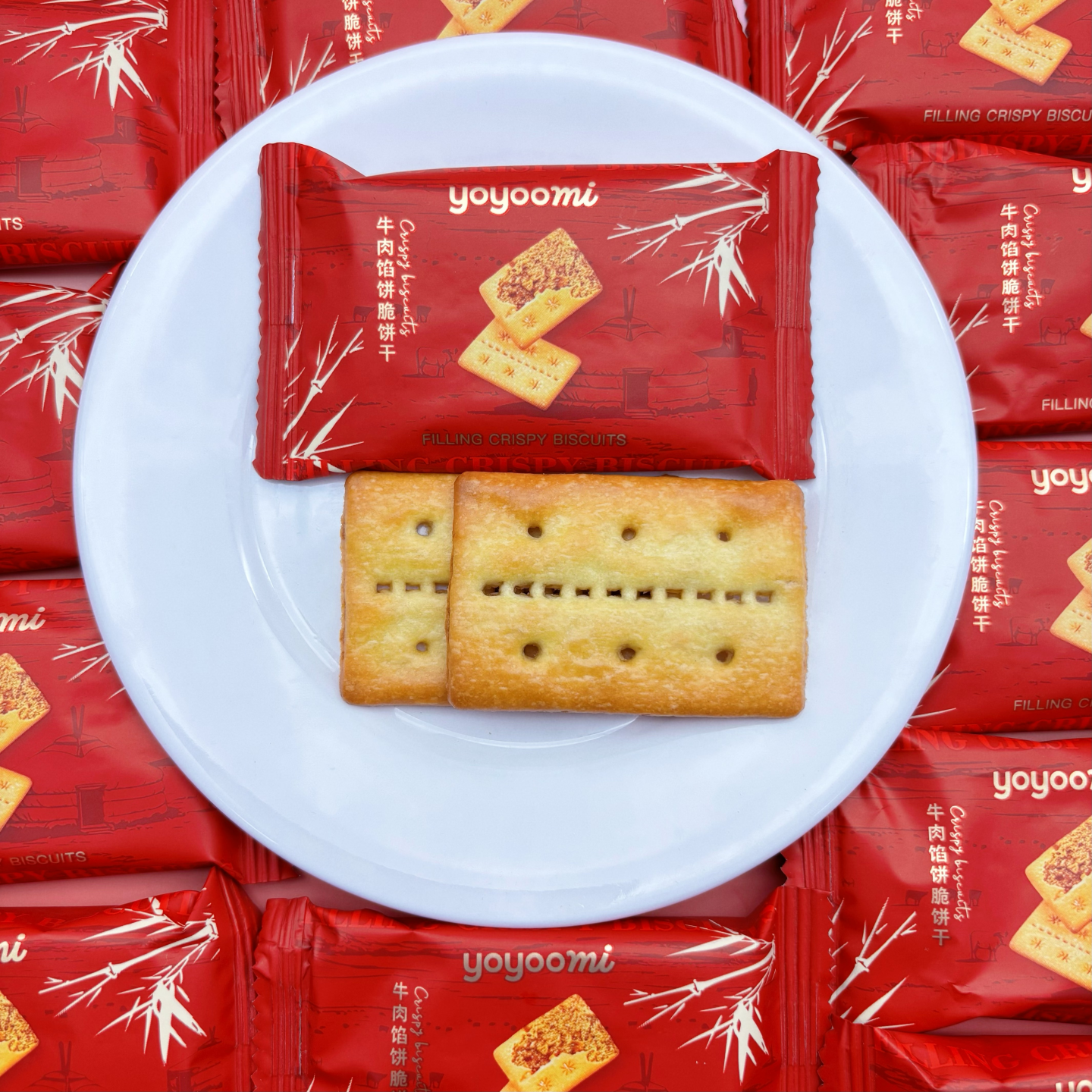 YOYOOMI牛肉馅酥脆饼干喜事喜饼脆饼干独立包装休闲小零食茶点心,零食/坚果/特产,酥性饼干,淘宝优惠券,粉丝福利购,淘宝优惠卷