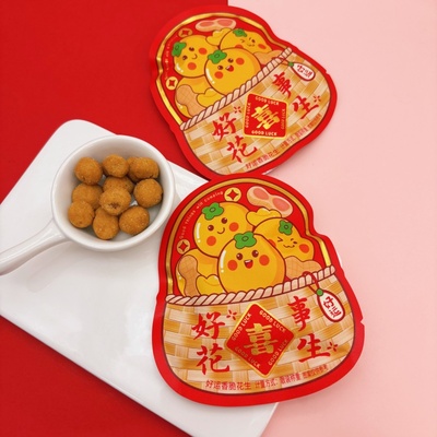 潘多拉日记好运脆花生