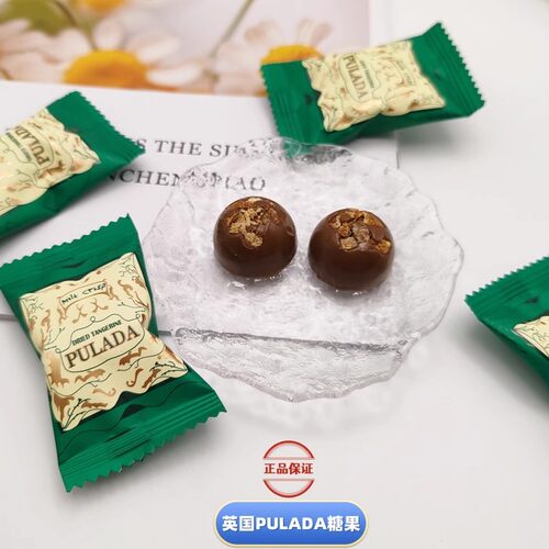 PULADA陈皮奶脆朴拉达
